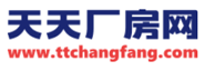 拉萨厂房出租出售|仓库出租|园区厂房出租-天天厂房网